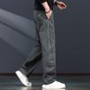 Men's Casual Stretch Straight-Leg Workwear Pants