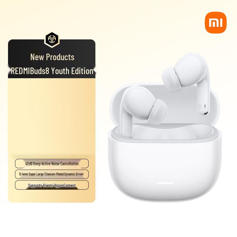 Xiaomi Redmi Buds 8 Youth Edition