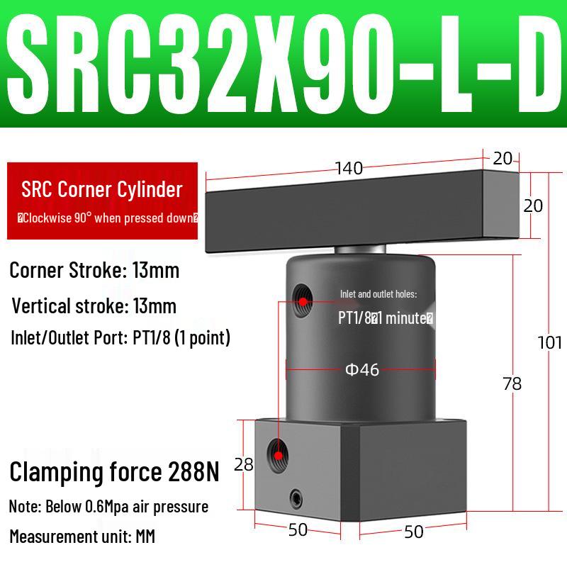 Пневмоцилиндр с поворотным зажимом 180° SRC25, Угловой пресс ACK32/40/50/63*90R/L