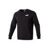 Solid Color Running Training Casual Crew Neck Long Sleeve Sweatshirt Men Sweatshirt Black 683375-01