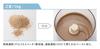 Cuisinart Коммерческий кухонный комбайн Однофункциональный 3.0L DLC-N7JPS