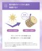 Ikumore Cute Milky Oil, 100 мл, Молочко для волос, Несмываемый уход, Уход после ванны, Восстанавливает поврежденные волосы, Предотвращает сухость и пушистость