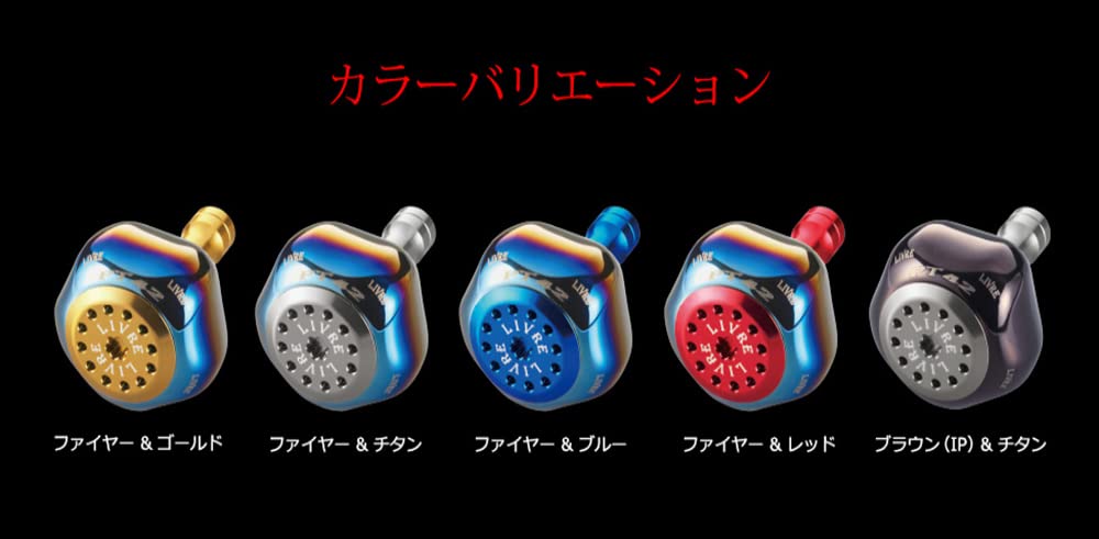 LIVRE 10178 PT42 Daiwa Огненно-красный (L) &