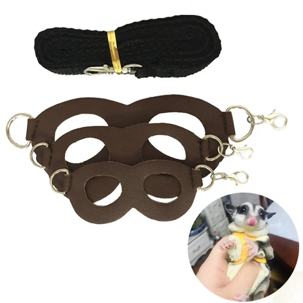 Нагрудный ремень для маленьких домашних животных, поводок для хомяка, белка, тяговая веревка, сахарный планер, ветрозащитная веревка с защитой от потери, Meerschweinchen Zubehör Hurones