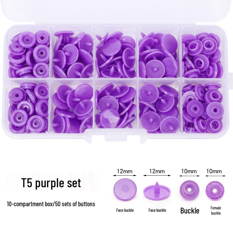 Детские кнопки: Бесшовные потайные кнопки-застежки для детской одежды