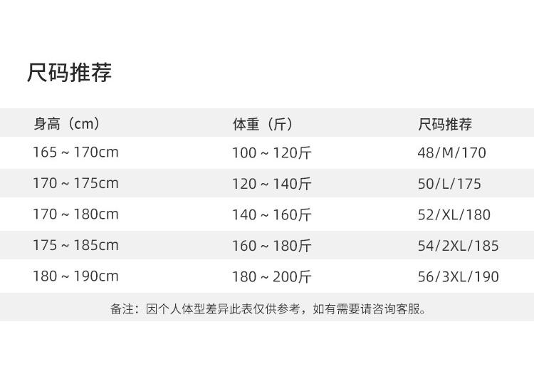 Heavyweight 550G 100% Cashmere Hooded Cardigan Jacket for Men