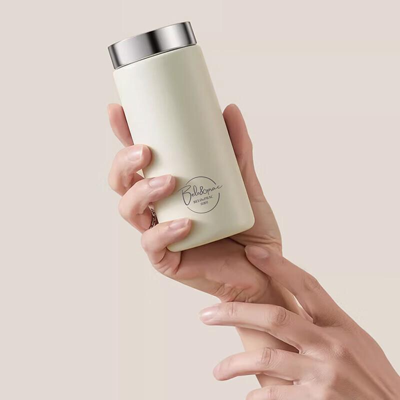 Beiluke Mini Insulated Cup