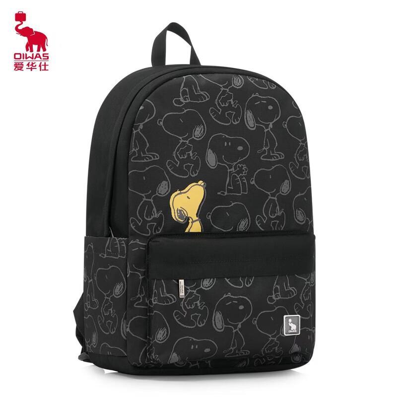 OIWAS Snoopy Co-branded Water-repellent Backpack