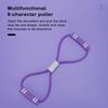 Yoga Sports Resistance Band with Grip 8-shaped Elastic Exercise Band Muscle Training Auxiliary Tool Yoga Chest Expander Gym Fitness Elastic