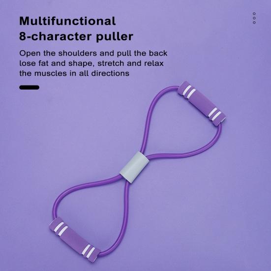 Спортивная лента-эспандер для йоги с ручкой в форме 8, эластичная лента для упражнений, вспомогательный инструмент для тренировки мышц, эспандер для йоги, эспандер для фитнеса в спортзале