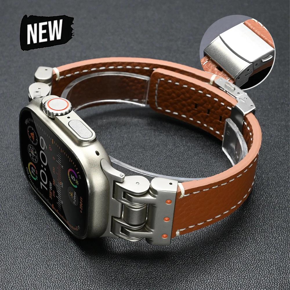 Кожаный ремешок для Apple Watch Ultra 3/2 49мм 46мм 45 44мм Роскошный браслет Титановый цвет Ремешок для iWatch Серии 11 10 9 SE Петля