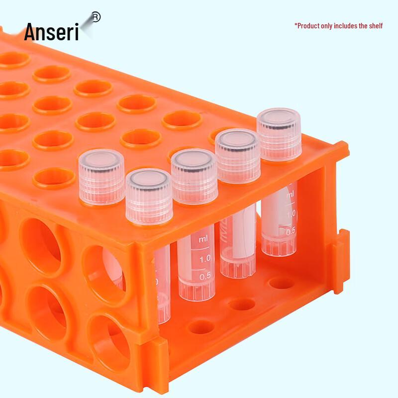 Ansell Four-Sided Laboratory Centrifuge Tube Rack