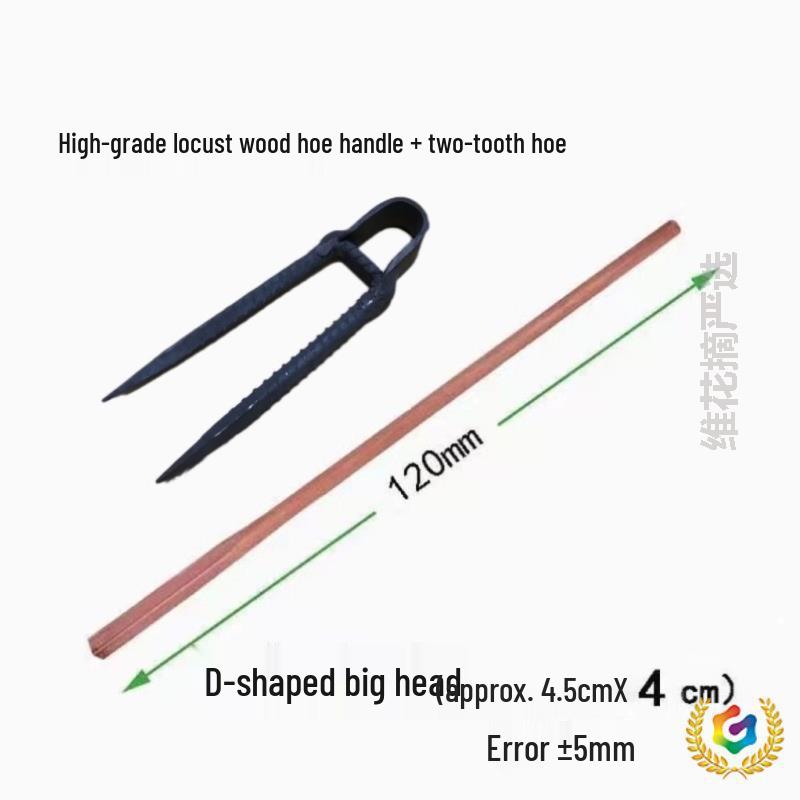 All-Steel Long-Handle Two-Tine Hoe and Rake for Soil Digging, Vegetable Planting, and Land Reclamation