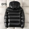 Мужское зимнее хлопковое пальто со съемным капюшоном, длинный рукав, однотонная стеганая куртка с карманами, водонепроницаемая теплая верхняя одежда
