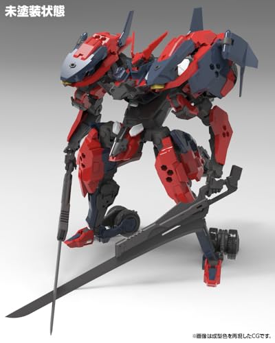 Kotobukiya Hexa Gear Veloce Custom [Levante] Пластиковая модель в масштабе 1/24, Высота около 240 мм