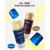 Vaseline Бальзам-желе для тела в стике 15 г / 40 г (Оригинальный / Какао с блестками)