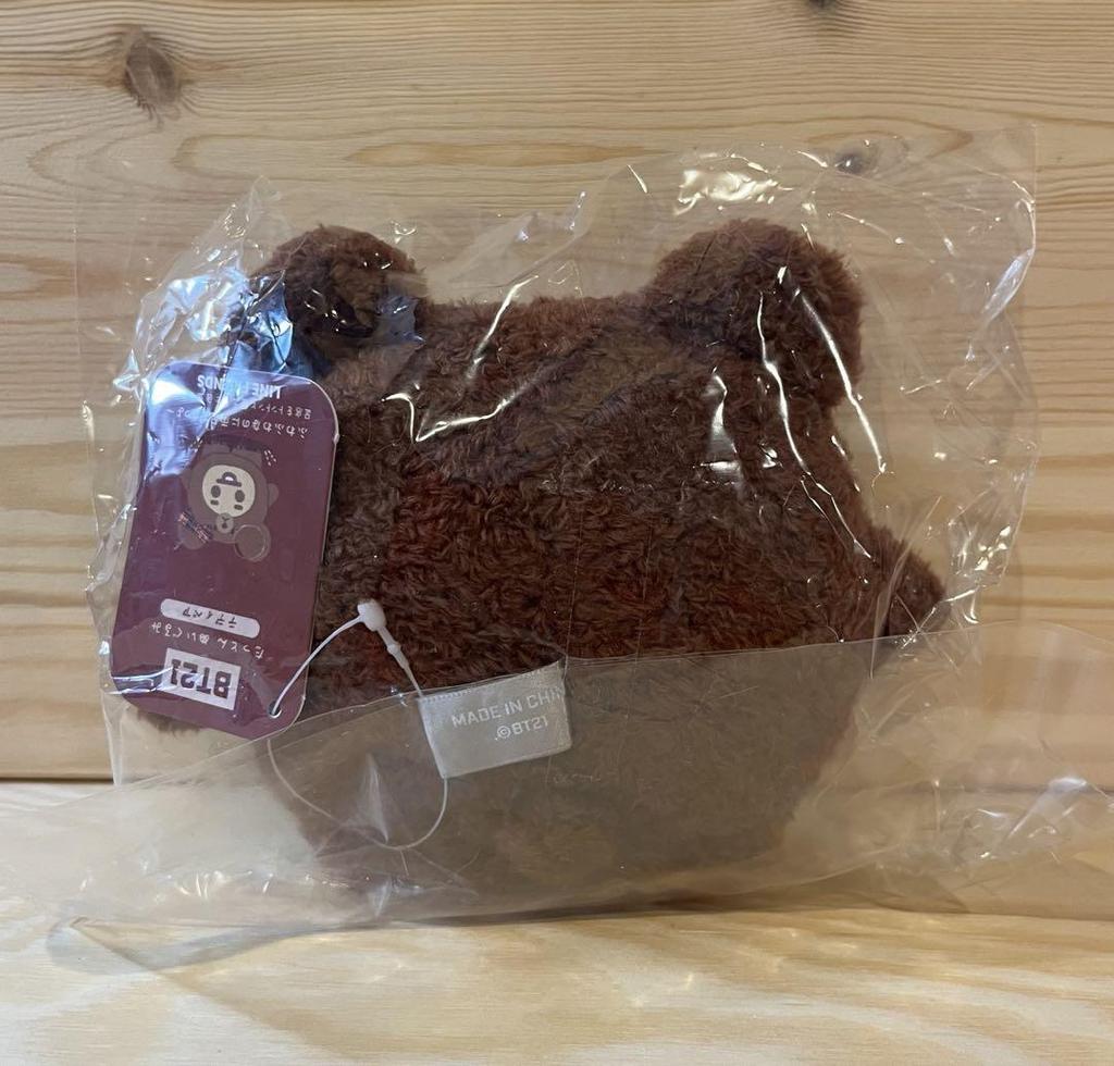 [USED] SHOOKY BT21 Teddy Bear Plush Toy