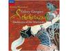 [SHM-CD] Р.Корсаков: Шахерезада. Валерий Гергиев UCCD-51042 Classical Remaster
