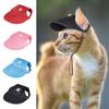 Adjustable Pet Baseball Hat Solid Color Dogs Sun Hat Sun Bonnet Dog Cap  Sports