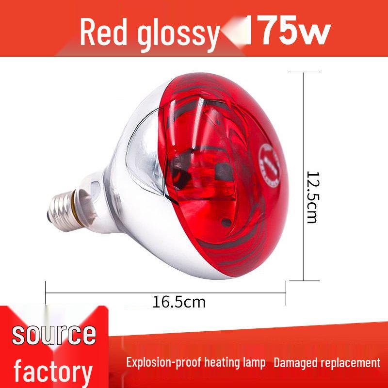 Adjustable EU Spec Aquaculture Heating Lamp - Waterproof, Explosion-proof for Chickens, Ducks, Geese, and Piglets