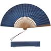 HOSEKKEN Folding Fan Brand That Combines Traditional Craftsmanship and Modern Gentlemen White Japanese Japanese Day Gift [Hosakaken] [High-quality