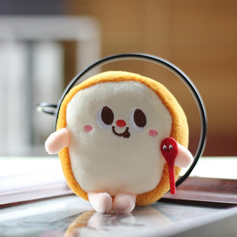Creative Cute Cartoon Food Styling Plush Pendant Keychain Bag Charms Decoration