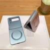 Magnetic Wireless Charge Magsafe Case for Samsung Galaxy Z Flip7 Flip6 Flip5 4 3 5g Matte Silicone Back Cover Zflip Flip 6 5 4 3