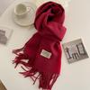 Thickened Double-Sided Fringed Scarf Pure Color Cashmere-Style Women'S Fashionable Student Two-Purpose Shawl Autumn Winter Korea