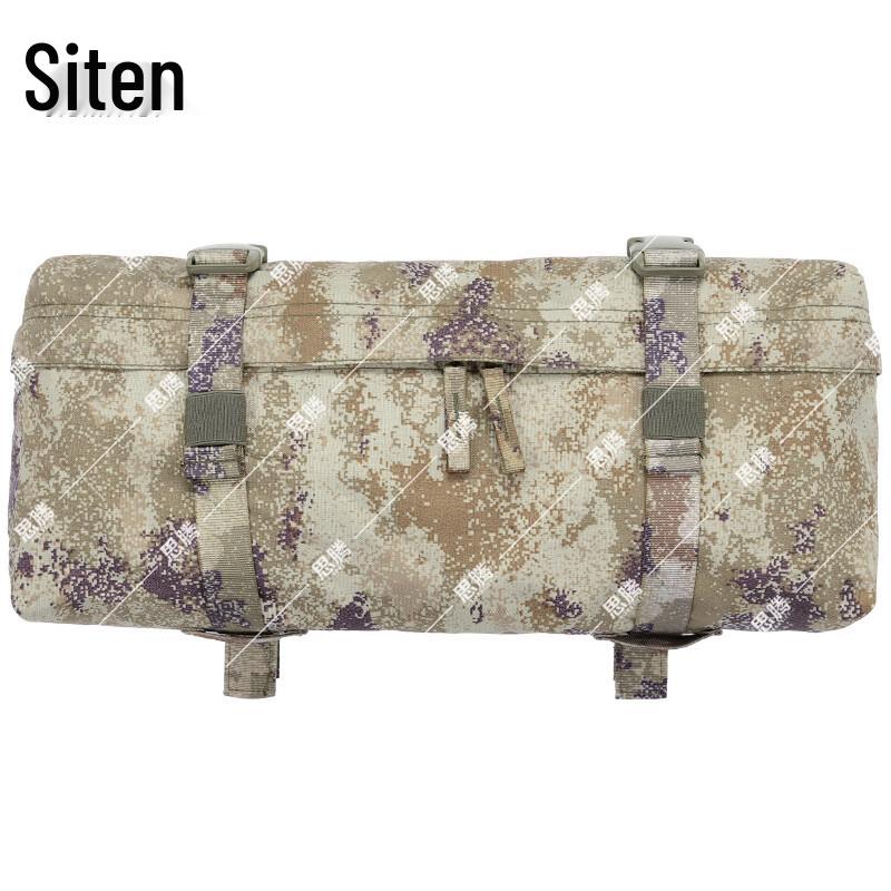 SITENG Tactical Camouflage Outdoor Waist Bag