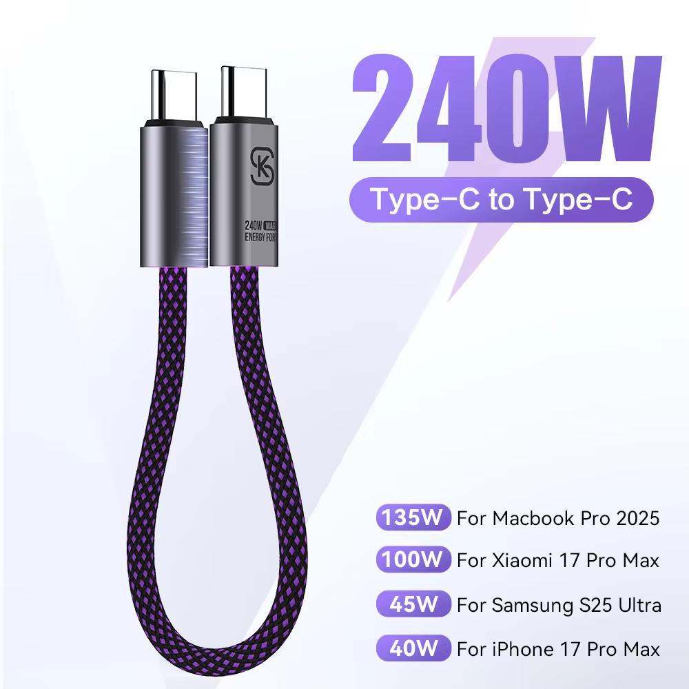 SIKAI Silicone Powebank Case for Anker Prime Power Bank (20K, 220W) Shockproof Cover with Cable Organizer Ring Lanyard Hole