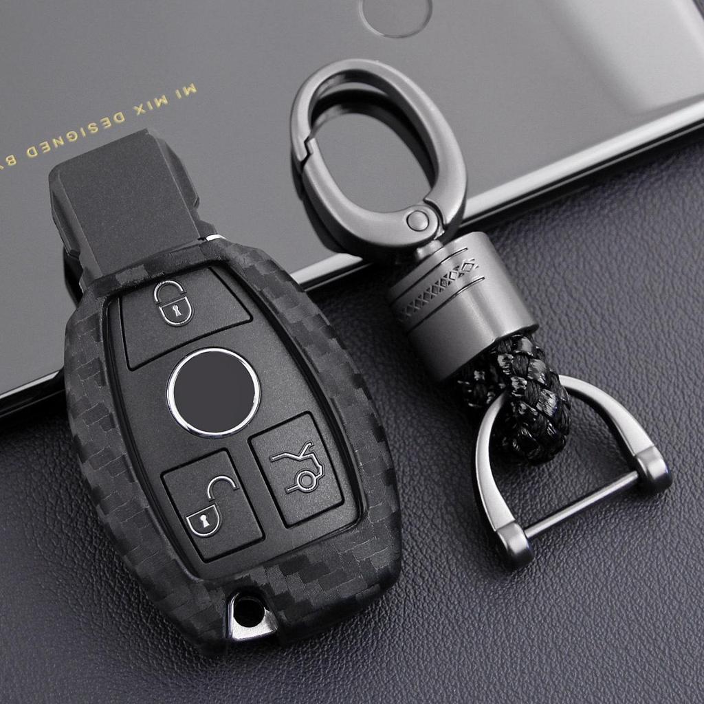 Silicone Carbon Fiber Key Case for Mercedes-Benz C-Class, C200L, GLC260, GLK300