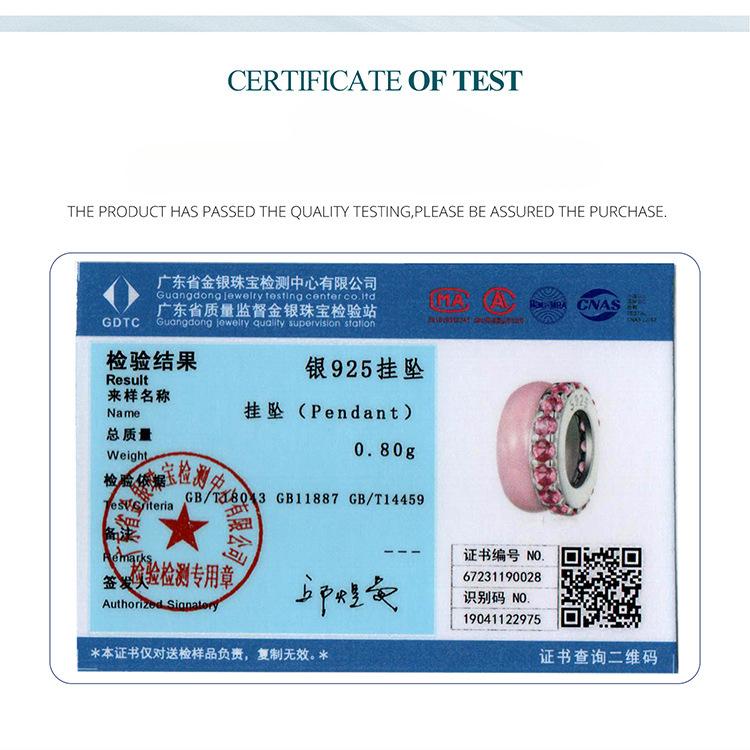 Модный силиконовый браслет-позиционер конфетного цвета с разделительными бусинами, популярные бусины из стерлингового серебра S925 для DIY