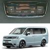 22-23 Honda Stepwgn Декоративная рамка управления потолочной консолью