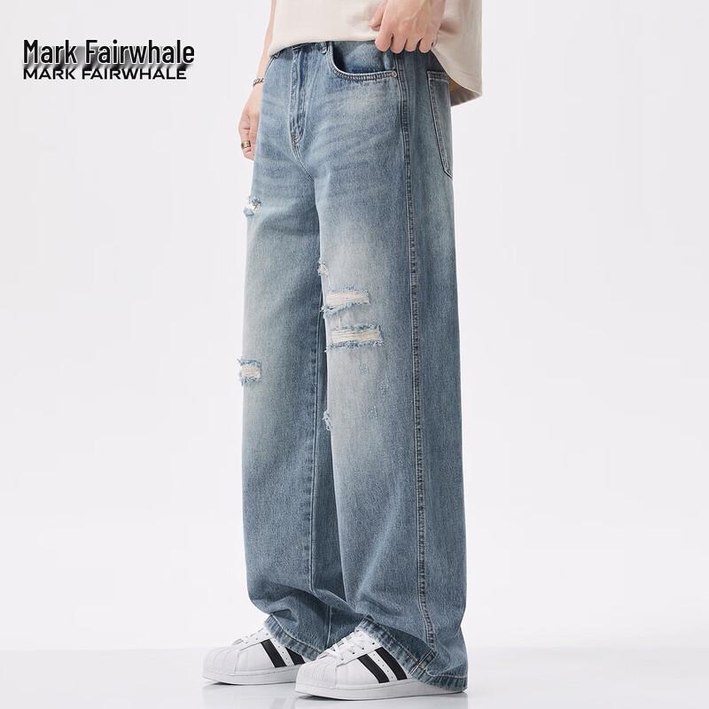Mark Hua Fei Men's High Street Loose Fit Distressed Straight Leg Jeans