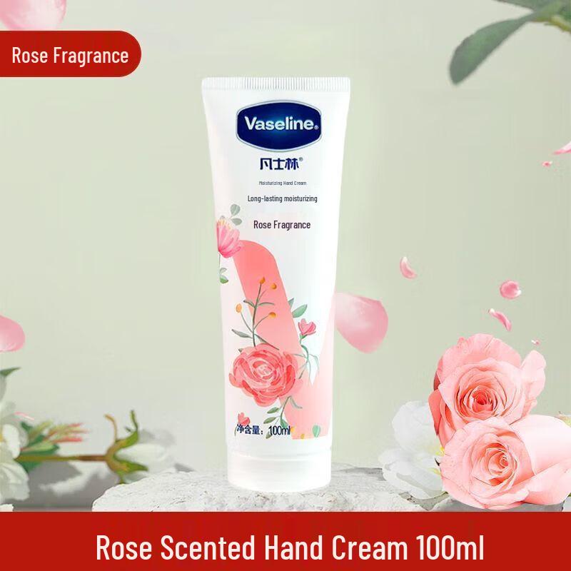 Vaseline Rose Hand Cream & Lip Balm Set