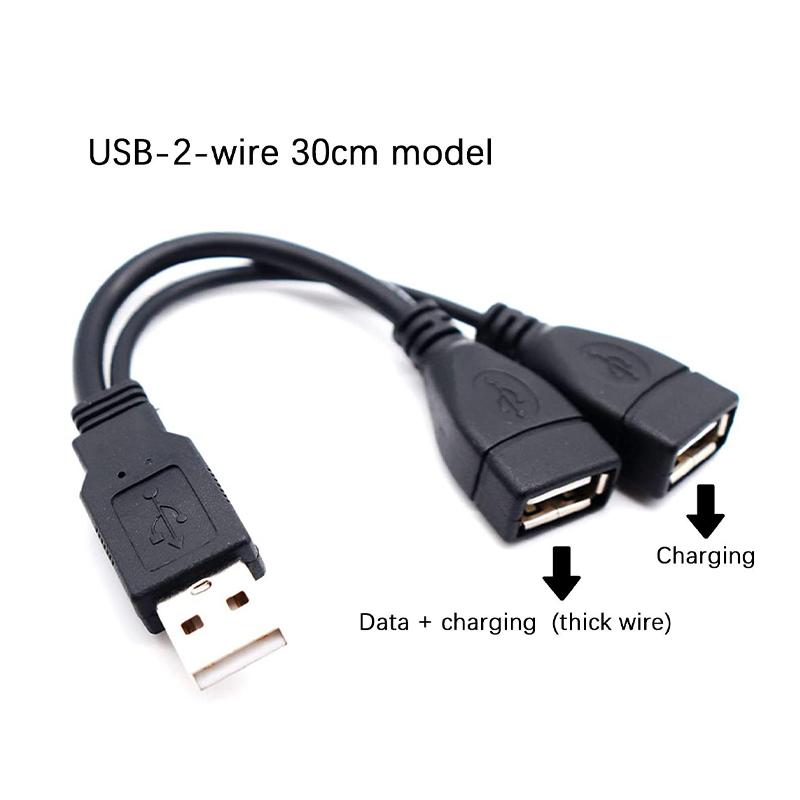 USB-удлинитель 1-на-2 Папа/Мама USB-кабель данных 1-на-2 Зарядный кабель Беспроводной Полностью автономный