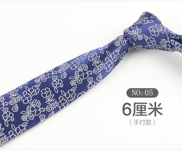 Галстук Мужской Прямые Продажи, Узор Деловой Повседневный Ретро Форменная Одежда Платье 6 см Узкая Версия