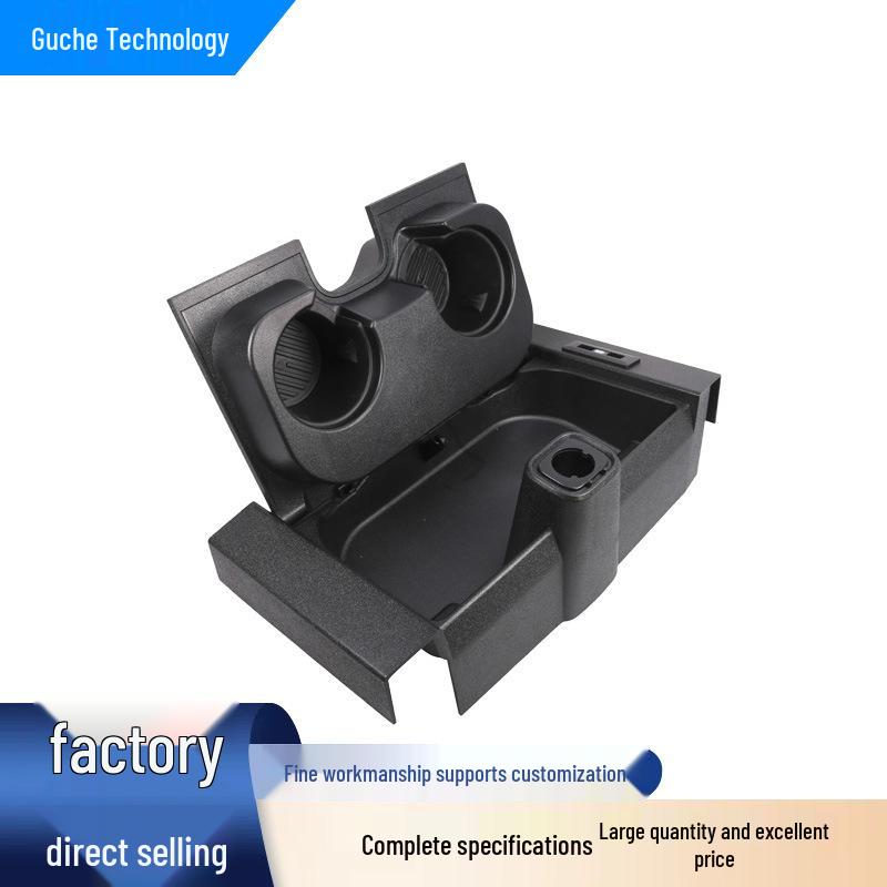 FL3Z-1813562-AT: Front Cup Holder Fit for 2015-16 Ford F-150 with Split Seats