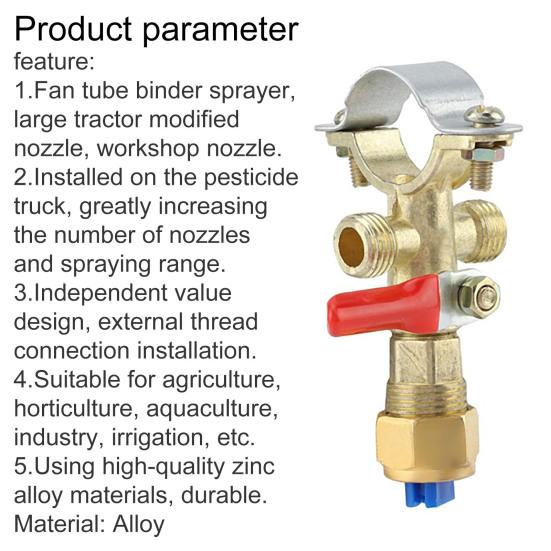 Распылительная насадка для сельского хозяйства, сплав высокого давления, веерообразные трубки, связующее для тракторов, распылительная головка для сельского хозяйства, садоводства