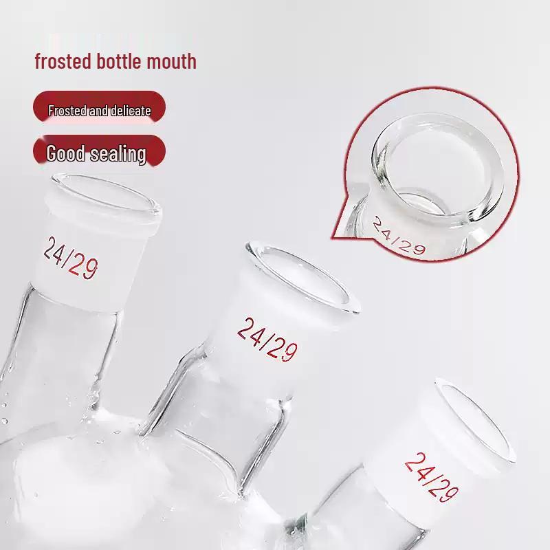 Shu Niu 250ml High Borosilicate Glass Three-Neck Flask