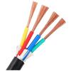 ZC-RVV National Standard Flexible Copper Core Power Cable 2*1.5