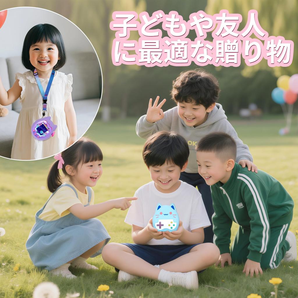 Tamagotchi Paradise Case 3x High Rebound Protective Cute Protective Case with Strap [Srelirly] Cover, Shockproof, Drop-Resistant, Dustproof,