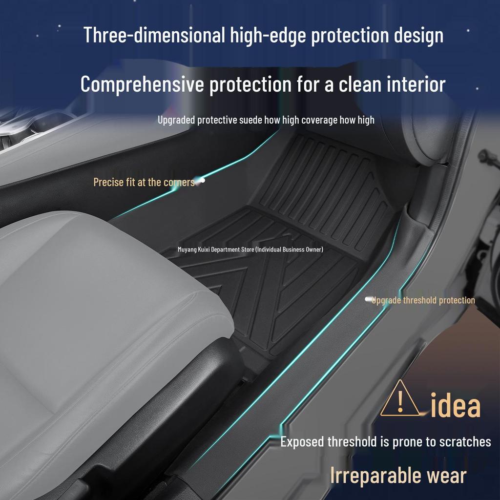 Полные коврики в салон Ford Mondeo 2026 года из ТПЭ