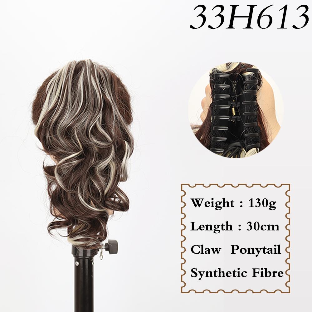 MISS WIG Синтетический хвост с короткими волнами, наращивание волос, светлый хвост для женщин, повседневная вечеринка