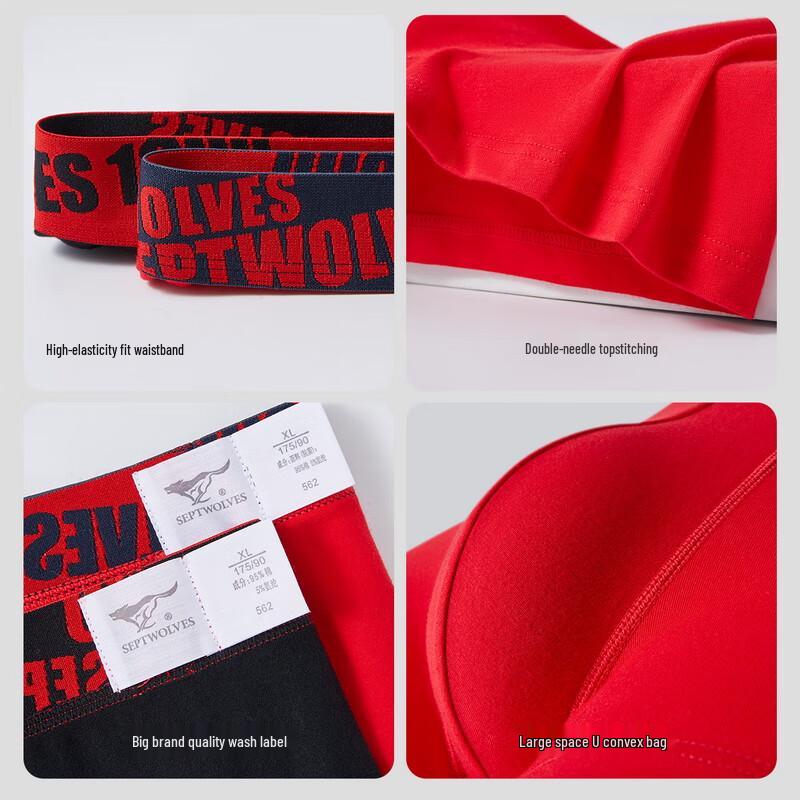 SEPTWOLVES Мужские антибактериальные боксеры-брифы из чистого хлопка, подарочный набор