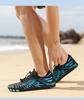Unisex Spring/Summer Water Shoes - Skin-Friendly & Soft Sole for Swimming, Diving, and Wading