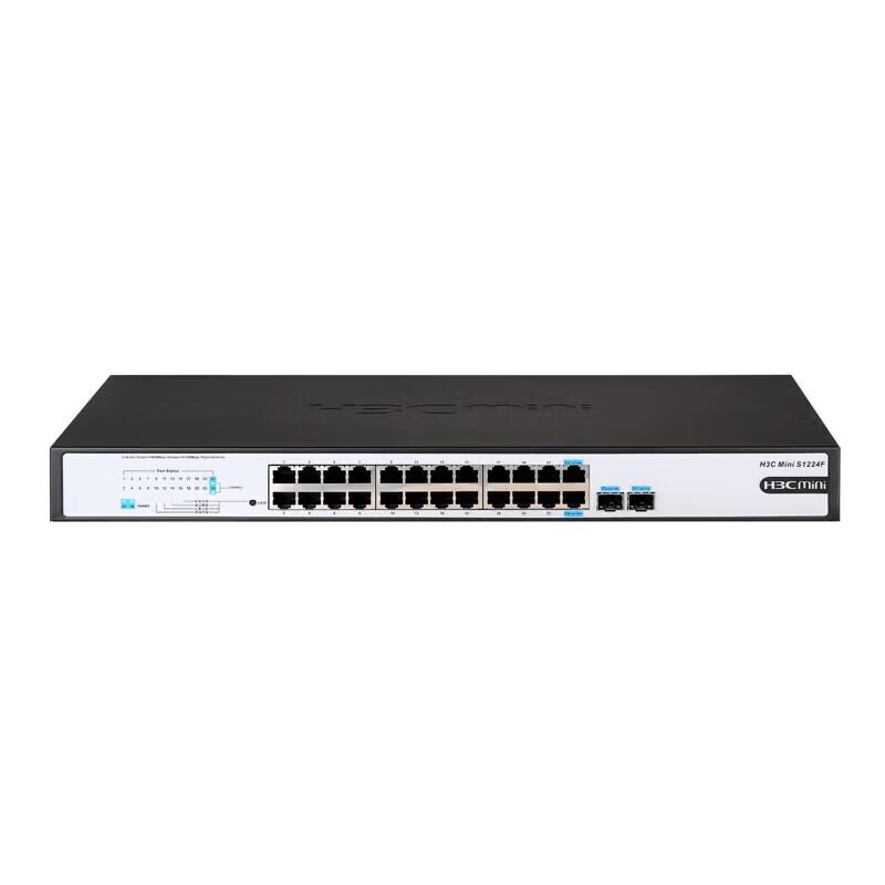 H3C Mini-S1224F Full Gigabit Unmanaged Network Switch