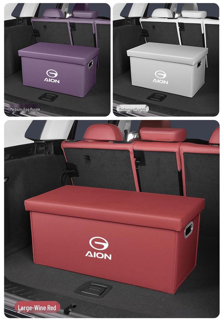 Совместимый органайзер-бокс для хранения в багажнике AION S Plus/MAX/LX/Y/S/V