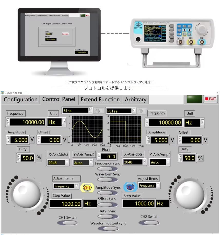 zmart 60MHz DDS Function Generator Digital Control Dual Channel Signal Generator Frequency Meter Sine Waveform