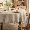 Chinese Tassels Round Table Cloth For Dining Table Fabric Jacquard Coffee Tea Table Cover For Birthday Party Event Decor